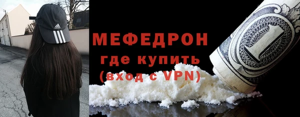 mdpv Верея