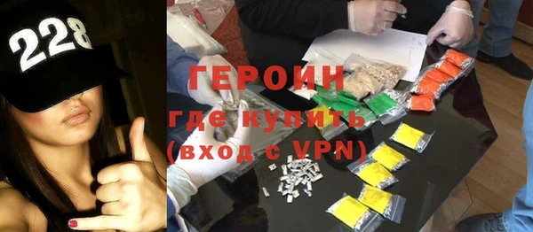 mdpv Верея